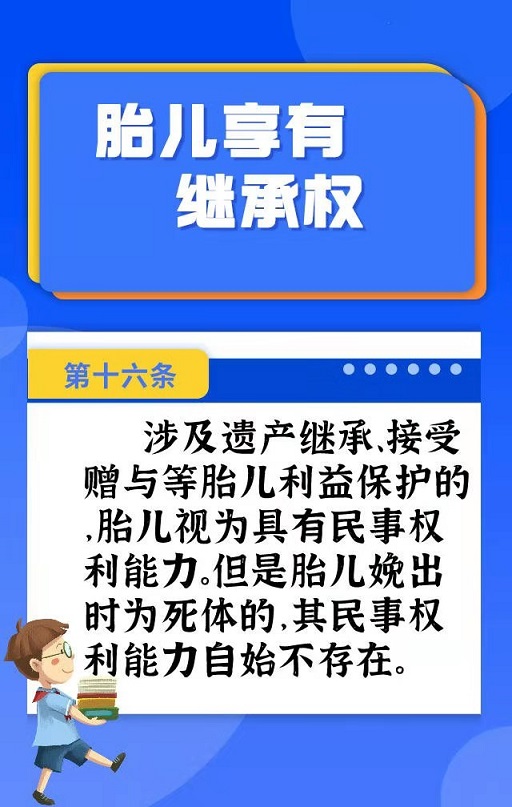 微信图片_20210518093219.jpg