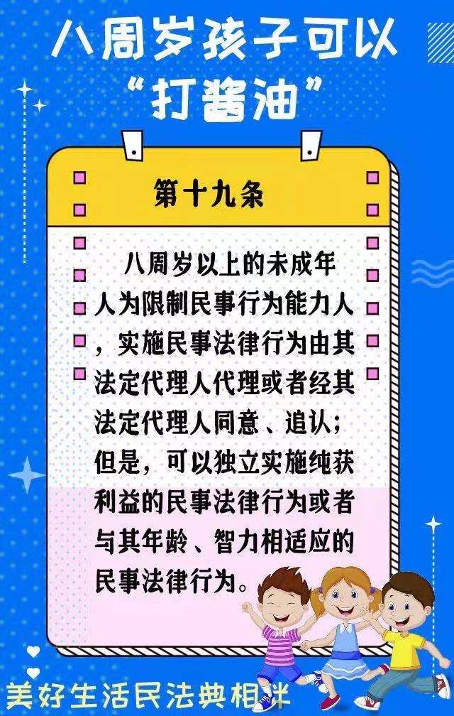 微信图片_20210519202226.jpg
