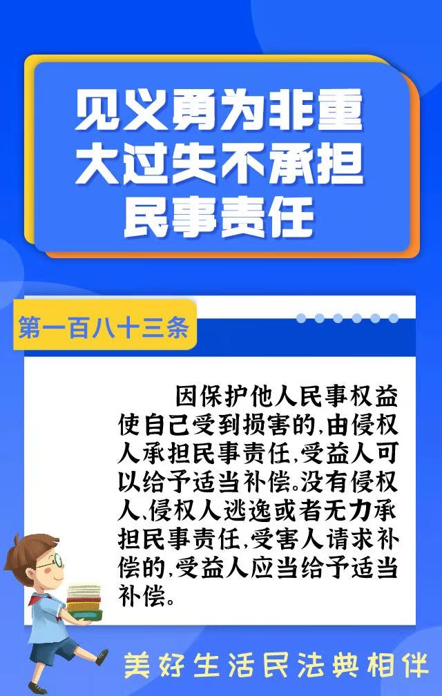 5月20日.jpg