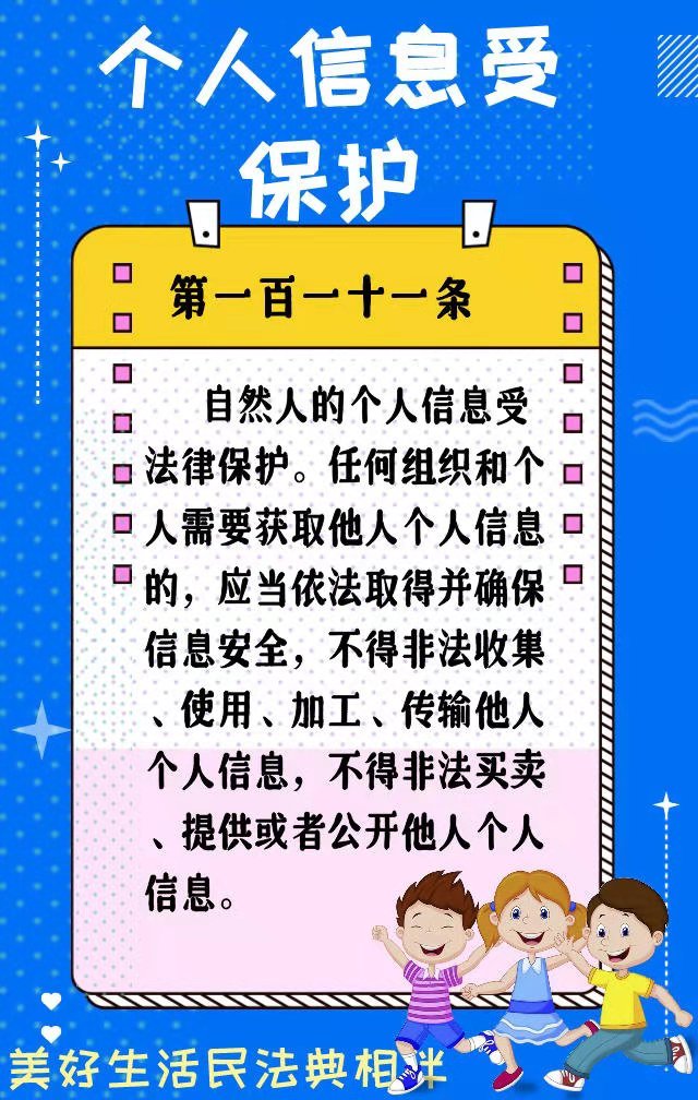 5月25日.jpg