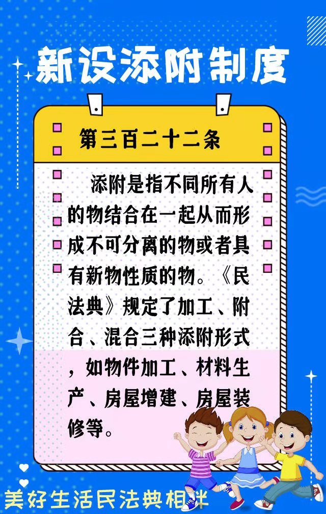 5月31日.jpg