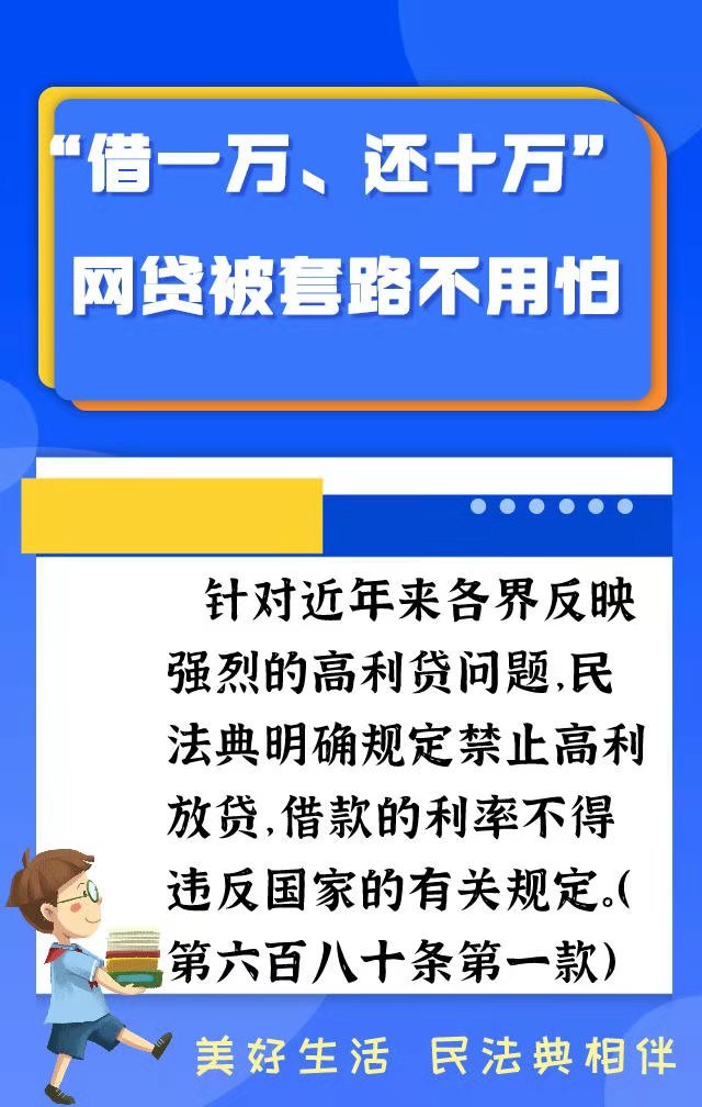 6月11日.jpg