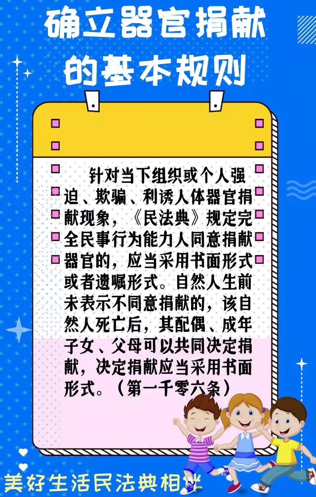 6月15日.jpg