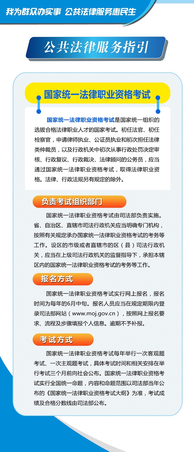 微信图片_20210923183033.jpg