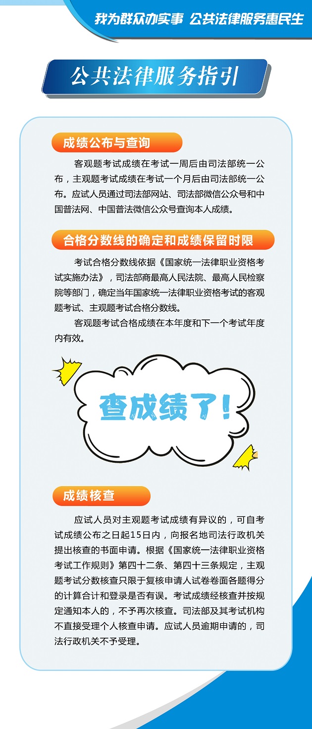 微信图片_20210923183207.jpg