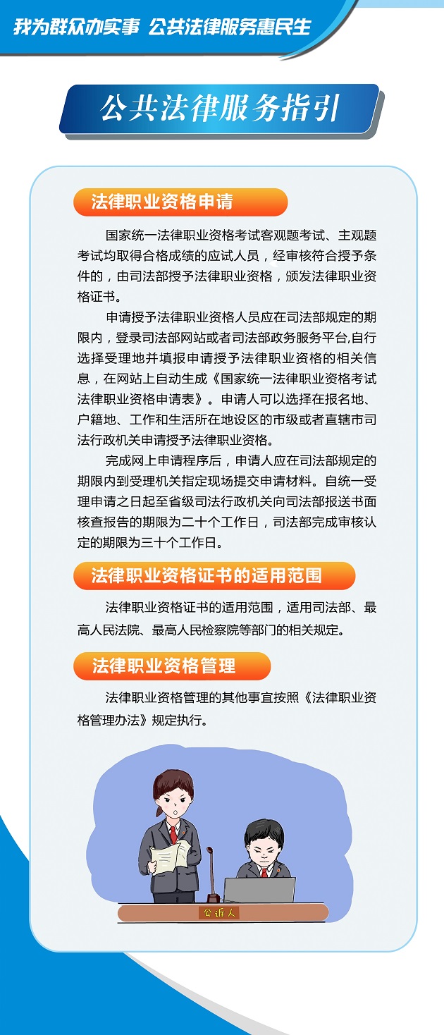 微信图片_20210923183119.jpg