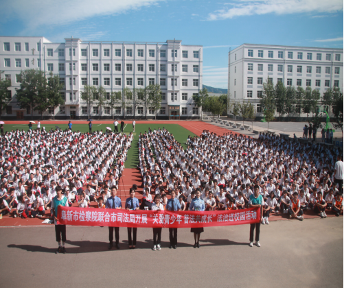 截图录屏_选择区域_20220825181347.png