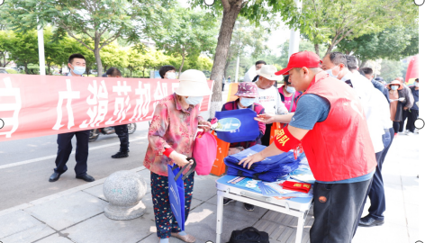 截图录屏_选择区域_20220825175533.png