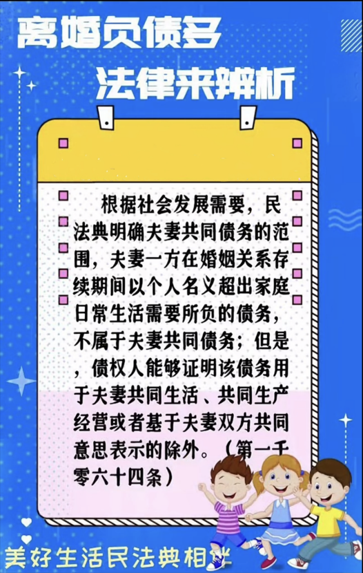 截图录屏_选择区域_20220927162849.png