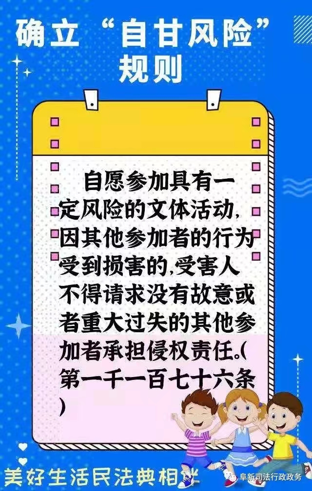 11月29日022.jpg
