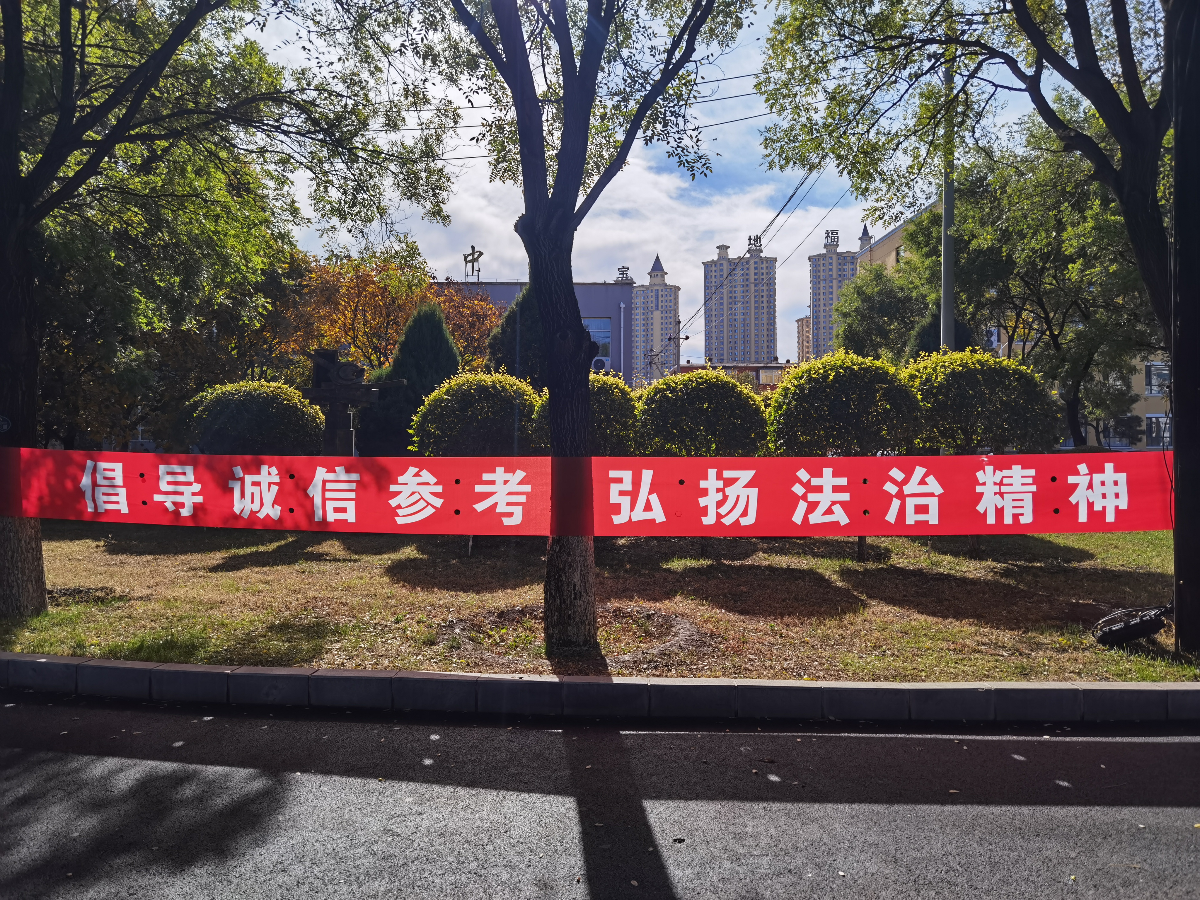 2微信图片_20261018133632_230_12.jpg