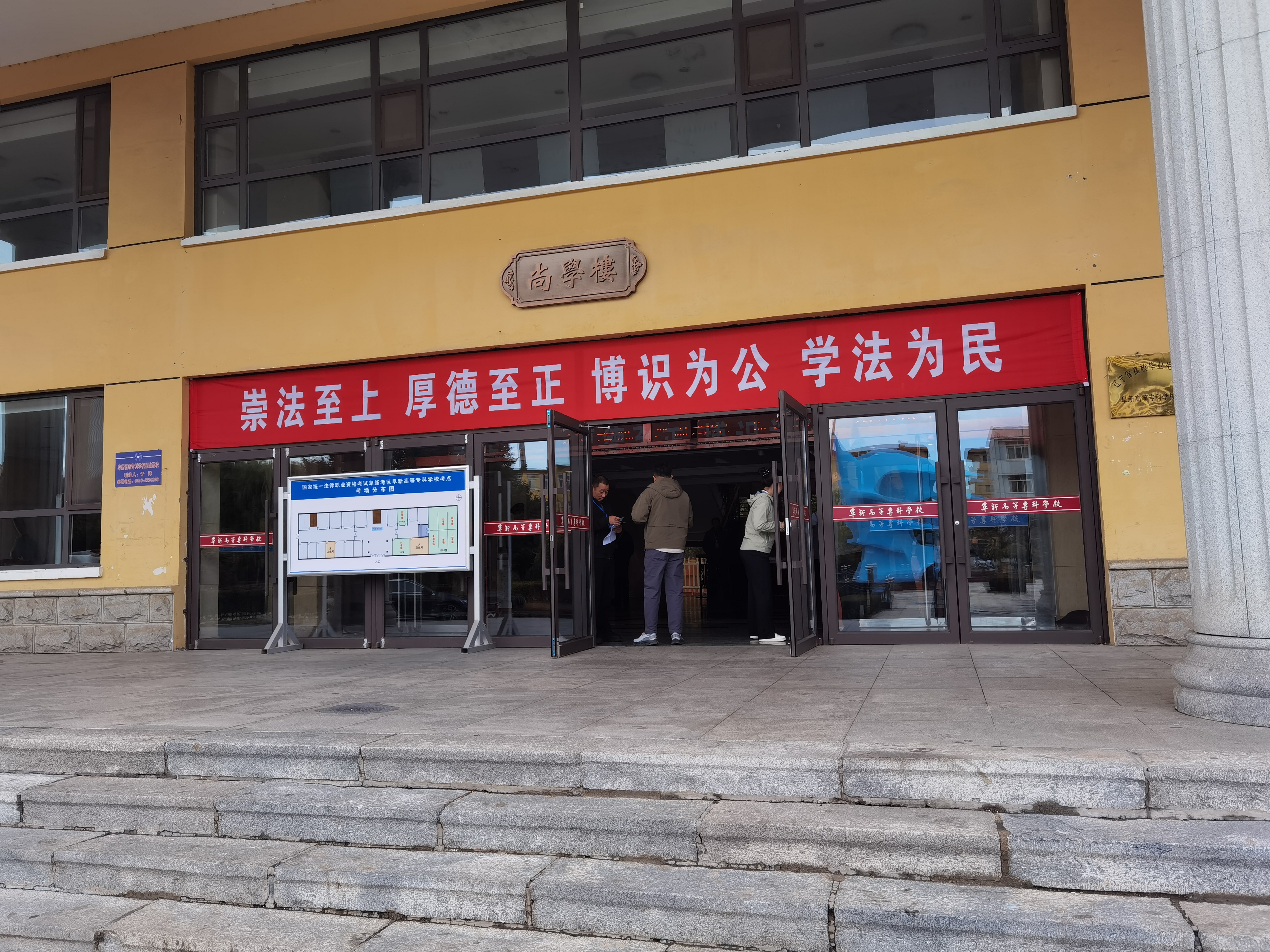 4微信图片_20261018133634_232_12.jpg